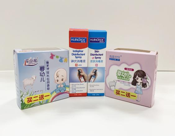 青州尿不湿包装盒、消毒液装盒、香皂纸盒包装