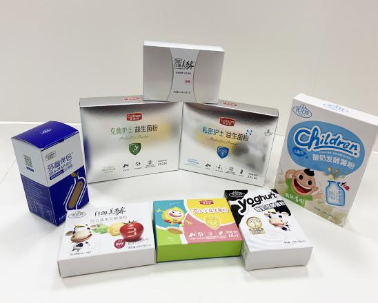 青州保健品包装盒、益生菌包装盒、酵素菌包装盒